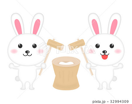 餅つきウサギのイラスト素材 [32994309] - PIXTA