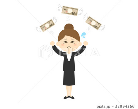 出費 出費 32994366