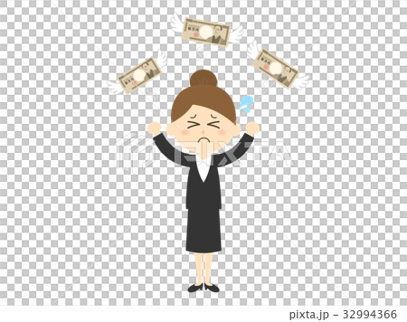 出費 出費 32994366