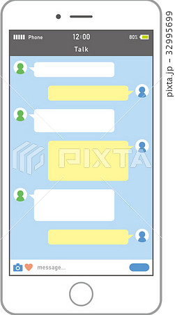 スマートフォン トーク画面 白のイラスト素材 32995699 Pixta