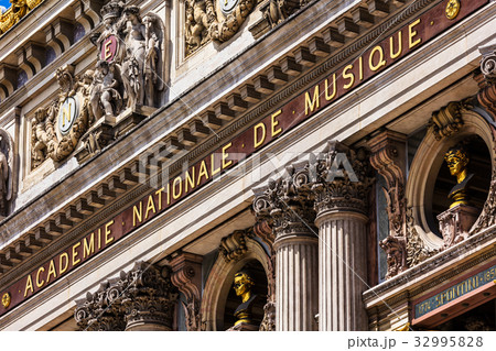 Opera National de Paris - Opera Garnier. Paris Opera National de Paris - Opera Garnier. Paris 32995828