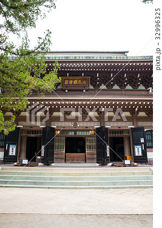 円覚寺 仏殿 神奈川県鎌倉市 2017年7月現在 32996325