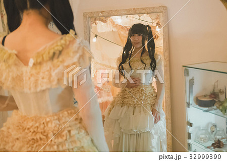 individualism 32999390