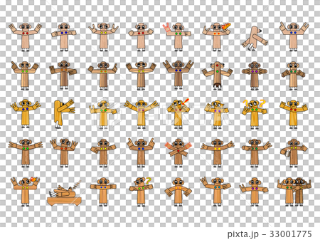 The guideman (1) 33001775