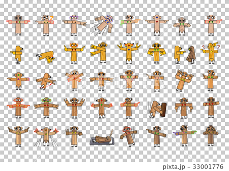 The guideman (2) The guideman (2) 33001776