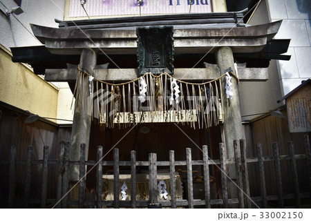 街中の闇 33002150