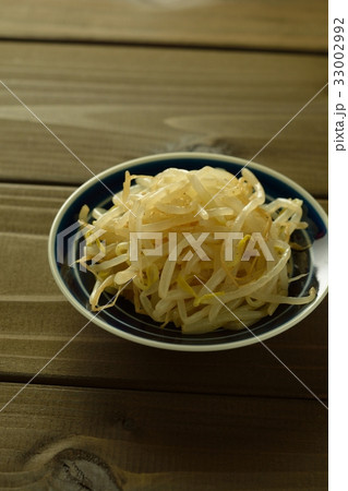 もやしナムル 33002992
