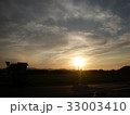夕日 33003410