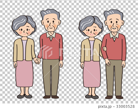 Old Couple 006d 手を繋ぐ 腕を組むのイラスト素材