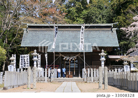 相馬神社(相馬市) 相馬神社(相馬市) 33008328