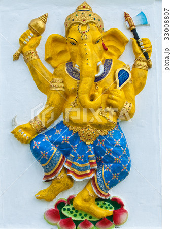 Indian ganesha God Named Naritaya Ganapati 33008807