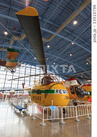 エアーパーク 航空自衛隊浜松基地 浜松広報館 H-19C エアーパーク 航空自衛隊浜松基地 浜松広報館 H-19C 33010796
