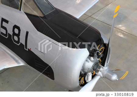 エアーパーク 航空自衛隊浜松基地 浜松広報館 T-28B エアーパーク 航空自衛隊浜松基地 浜松広報館 T-28B 33010819