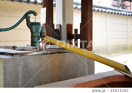 井戸ポンプ 33013262