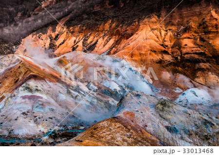 Noboribetsu - Jigokudani - Volcano 33013468