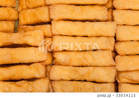 Fried Tofu Fried Tofu 33014113