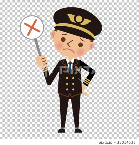 Pilot's cross, incorrect image 33014538