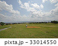シギラベイカントリークラブ　宮古島　ゴルフ場 33014550