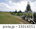 シギラベイカントリークラブ　宮古島　ゴルフ場 33014551