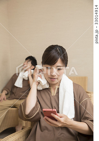 温泉施設の休憩室イメージ 33014914