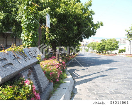 北海道函館市 二十間坂 北海道函館市 二十間坂 33015661