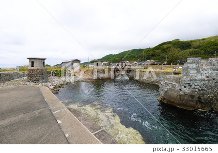 【国史跡・佐渡金銀山遺跡・土木遺産】佐渡鉱山 大間港 【国史跡・佐渡金銀山遺跡・土木遺産】佐渡鉱山 大間港 33015665