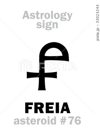 Astrology: asteroid FREIA 33023243
