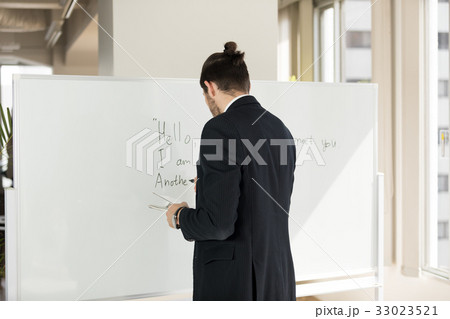 外国人教師 外国人教師 33023521