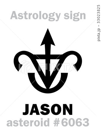 Astrology: asteroid JASON Astrology: asteroid JASON 33023825