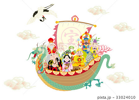 七福神 福の神 宝船 33024010