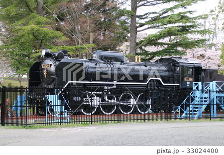 開成山公園・SL(郡山市) 開成山公園・SL(郡山市) 33024400