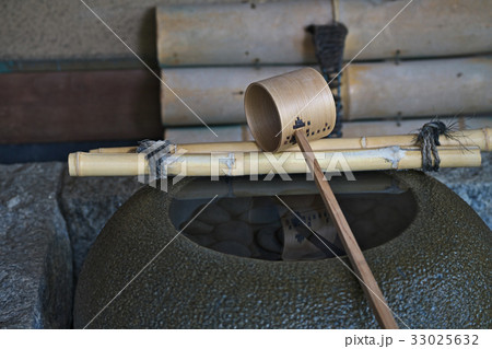 蹲と柄杓 33025632