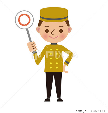 ホテルフロントのベルボーイのまる、正解イメージ 33026134