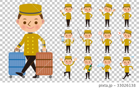 Hotel front bellboy set Hotel front bellboy set 33026138