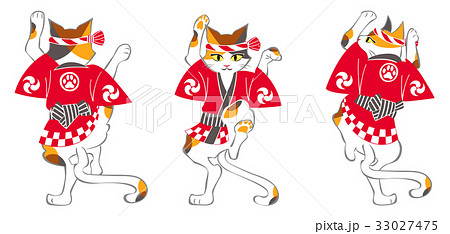 Happy Dancing Cat Set Stock Illustration