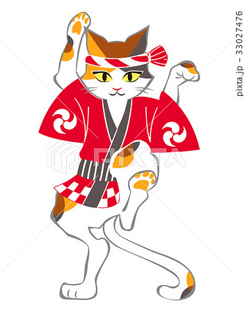 はっぴで踊るねこ 正面のイラスト素材