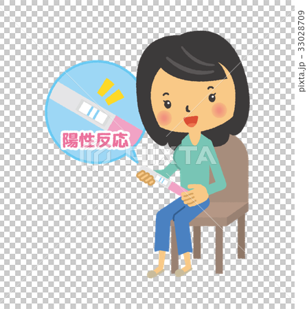 妊活　妊娠検査薬【二頭身・シリーズ】 33028709