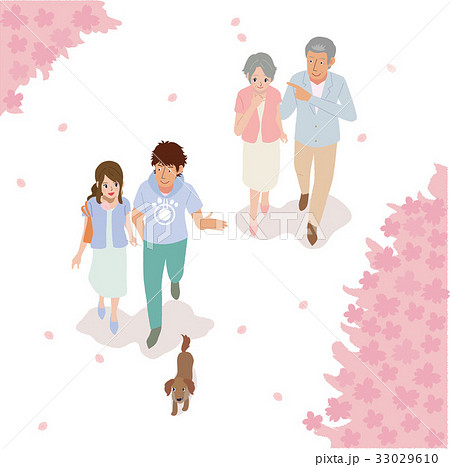 桜 イラスト お花見をする人々のイラスト素材