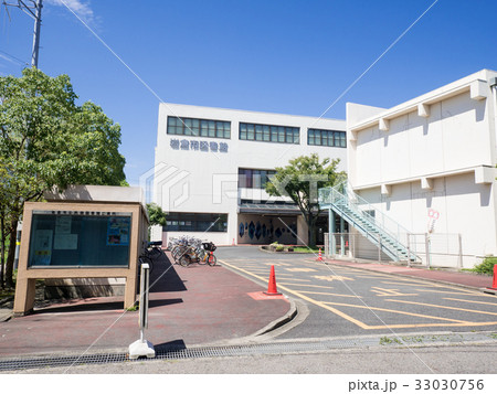 岩倉市図書館 33030756
