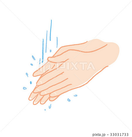 手を洗う イラストのイラスト素材