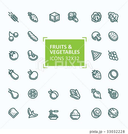 Set of vector icons of fruits and vegetables in Set of vector icons of fruits and vegetables in 33032228