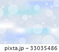やさしいスノー背景 33035486