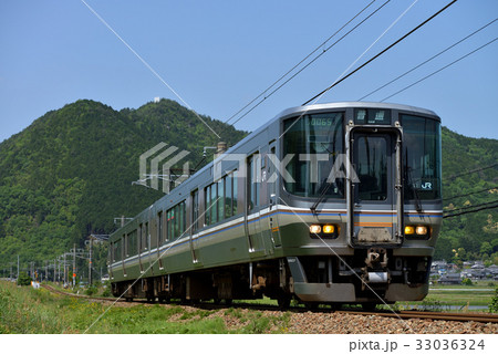 223系5500番台福知山線2両 33036324