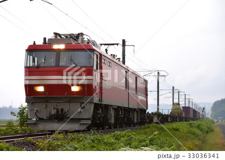 EH800-7コンテナ貨物列車 33036341