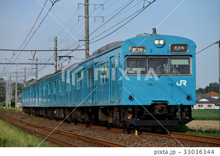 103系阪和線4両 33036344