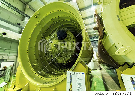 H2ロケット　7号機実機　第2段機体 33037571