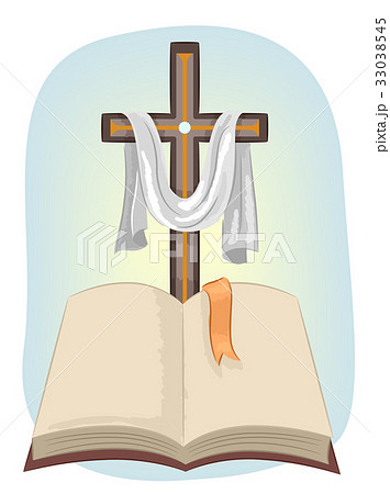 Bible Cross Bookmark 33038545