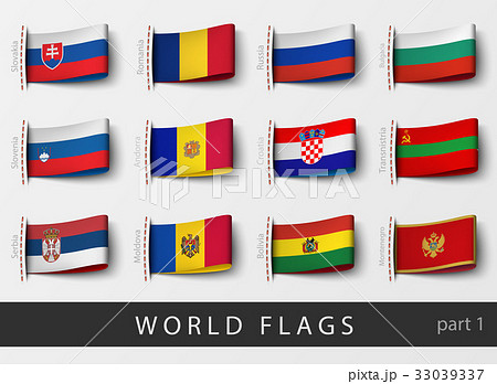set of flag labels of all countries