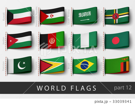 Vector set of flag labels 33039341