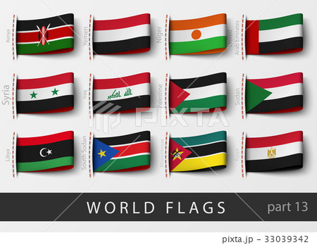 Vector set of flag labels 33039342